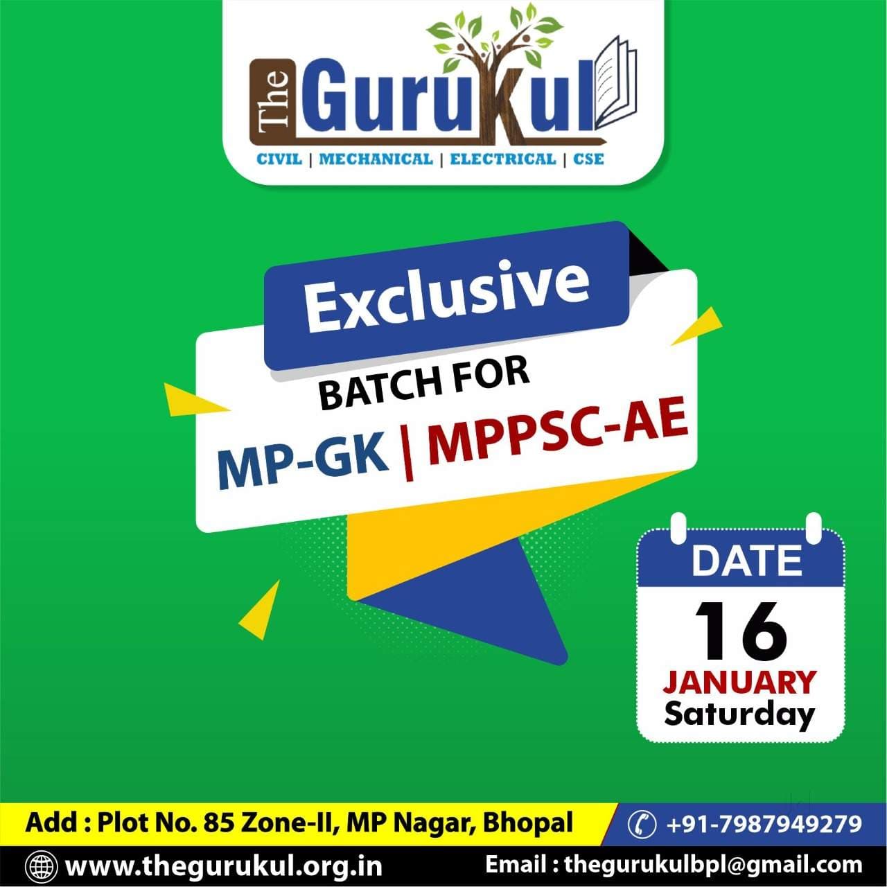 The Gurukul The Gurukul photo 3
